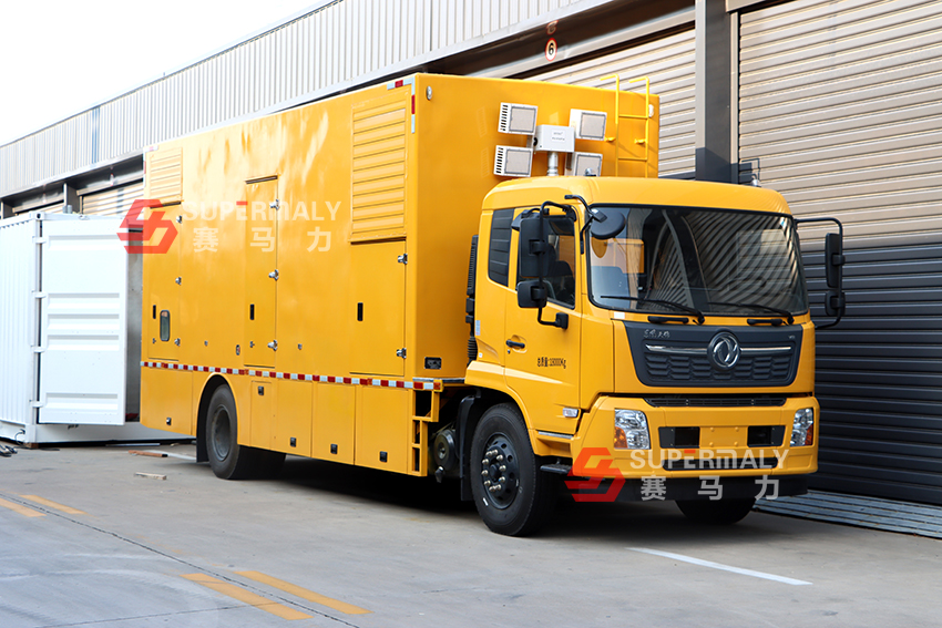 賽馬力移動(dòng)應(yīng)急電源車品質(zhì)過(guò)硬，贏得客戶青睞
