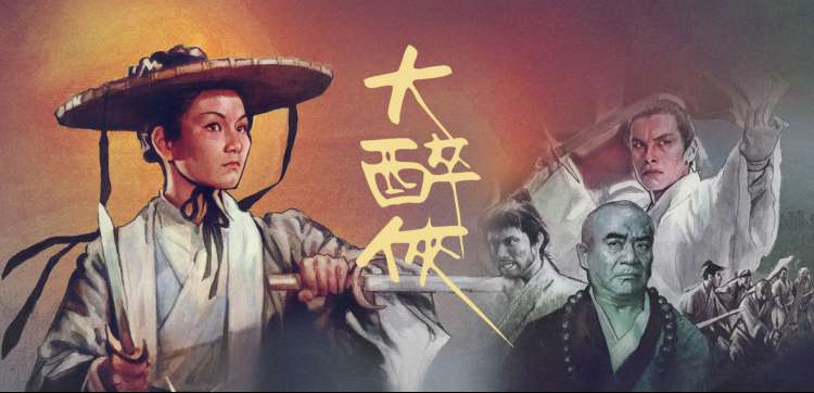 免费观看片动漫专场